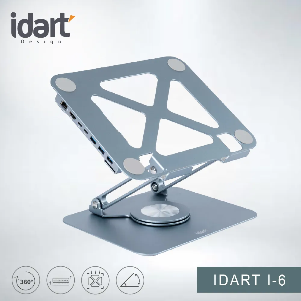 idart I-1 筆電/平板/繪圖螢幕多功能支架(現代黑) 歷史價格詳細信息