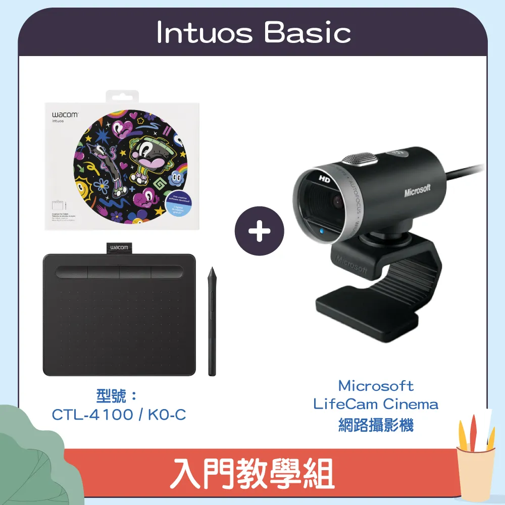 【繪圖板組】DELL Inspiron 15-3530-R1508STW Platinum Silver (i5-1334U/8G/512G/W11/FHD/15.6) 歷史價格詳細信息