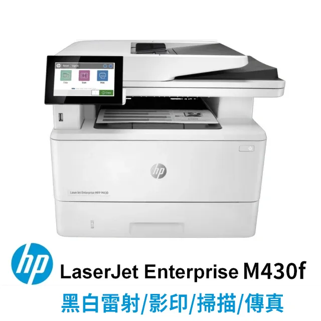 HP LaserJet Enterprise M604 RM2-7645 Memory Board @MB65 歷史價格詳細信息