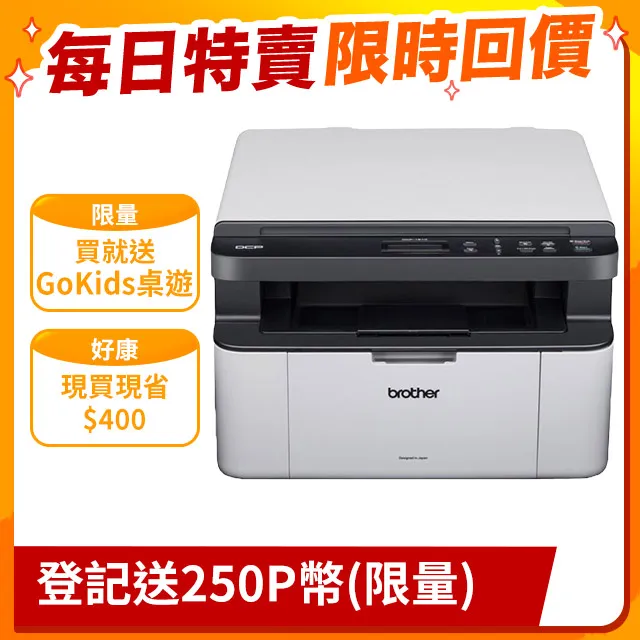 BROTHER DCP-1510黑白雷射複合機+羅技 K780 Multi-Device 跨平台藍牙鍵盤 歷史價格詳細信息