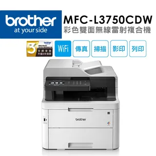 【彩印】Brother MFC-L3750CDW MFCL3750CDW 環保彩色碳粉匣 TN-263 TN-267 歷史價格詳細信息