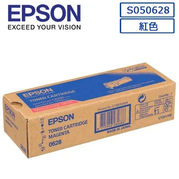 EPSON C13S050523原廠黑色高容量碳粉匣適用機種: AcuLaser M1200 歷史價格詳細信息