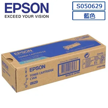 EPSON 原廠碳粉匣 藍色 S050613  C1700/1750N/C1750W/CX17NF/1700/1750 歷史價格詳細信息