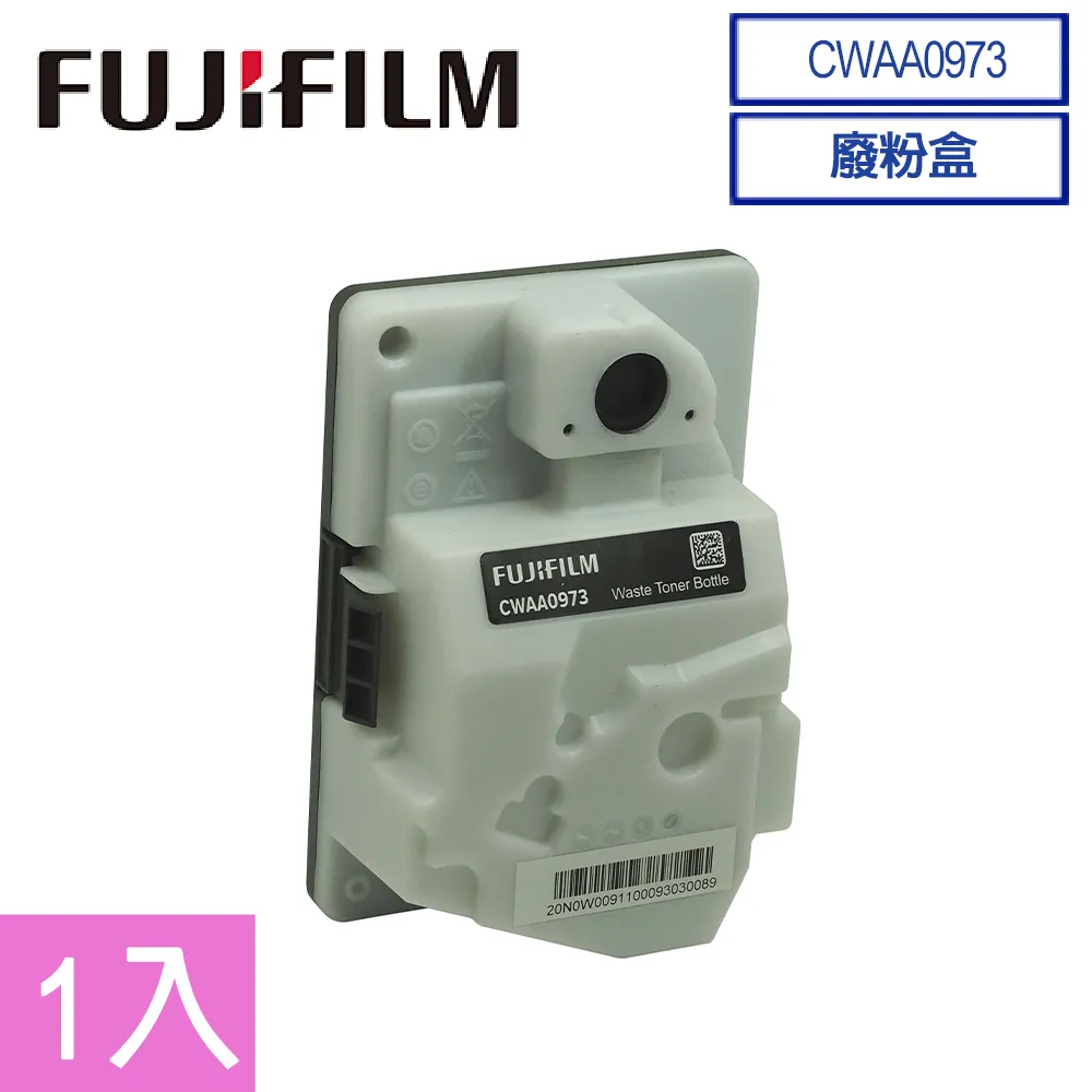 FUJIFILM 原廠原裝感光鼓 CT351280 (40000) -適用 4020系列 歷史價格詳細信息