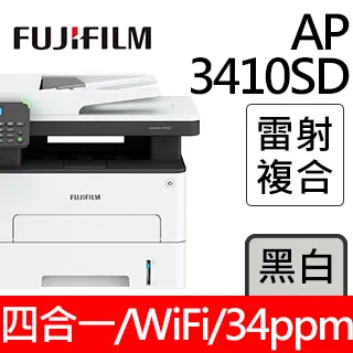 【獨家】搭1黑色碳粉匣TN-1000【Brother】DCP-1510黑白雷射複合機 歷史價格詳細信息