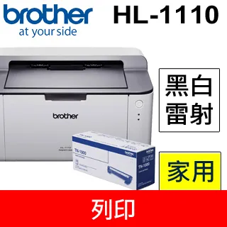 【獨家】Brother MFC-T920DW 威力印大連供雙面商用無線傳真事務機+ BTD60BK+BT5000C+M+Y墨水組X1 歷史價格詳細信息