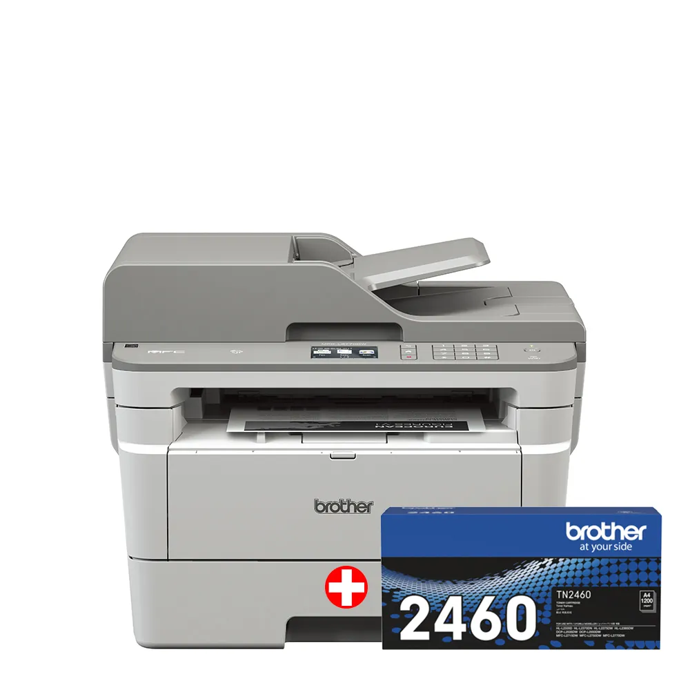 (1機+1碳_特惠組)Brother MFC-L5700DN 商用黑白雷射複合機+原廠碳粉TN-3448 歷史價格詳細信息