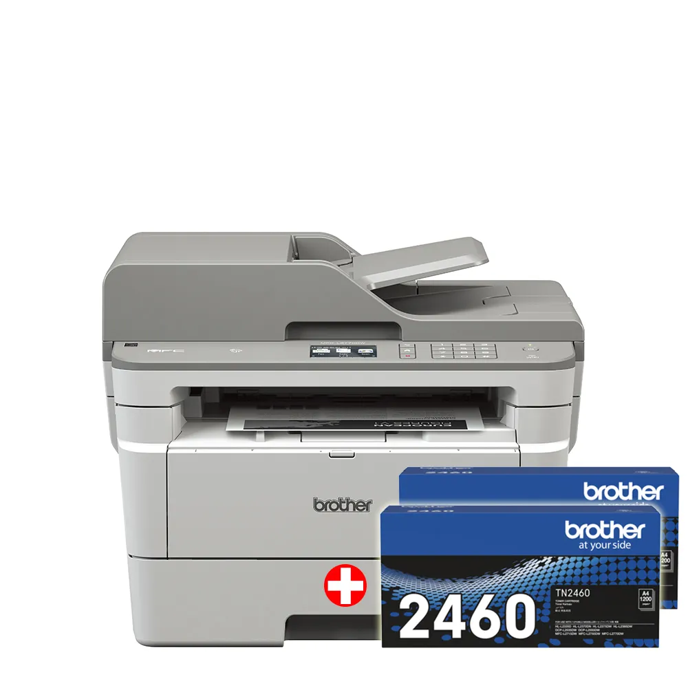 (1機+1碳_特惠組)Brother MFC-L5700DN 商用黑白雷射複合機+原廠碳粉TN-3448 歷史價格詳細信息