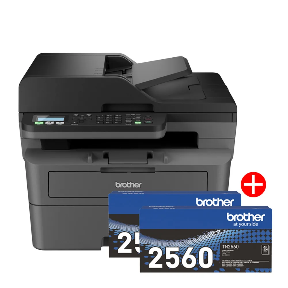【1機+2碳】Brother MFC-L2700D 高速雙面多功能雷射傳真複合機+TN-2360 原廠黑色碳粉匣 歷史價格詳細信息