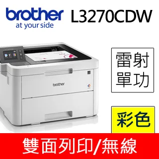 BROTHER兄弟牌 印尼柚木拉露茶几 歷史價格詳細信息