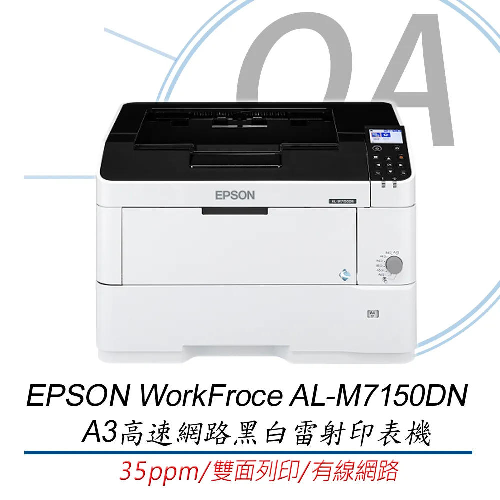 【公司貨】EPSON 36mm 一般/透明系列防水標籤帶 歷史價格詳細信息