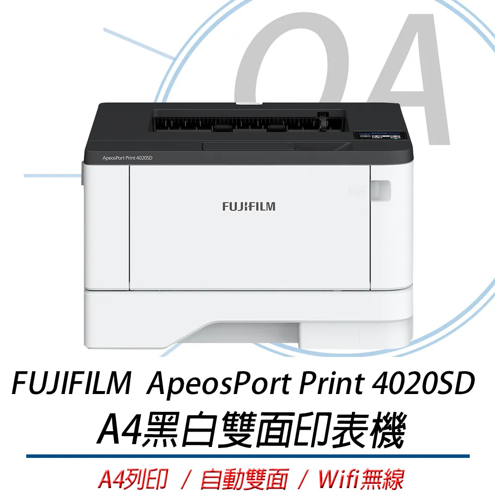 【公司貨】FUJIFILM ApeosPort Print C2410SD A4彩色雷射無線印表機 歷史價格詳細信息