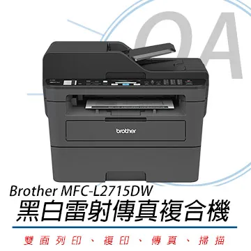 【公司貨】Brother MFC-L9630CDN / L9630 彩色雷射 多功能 複合機 / 事務機 歷史價格詳細信息