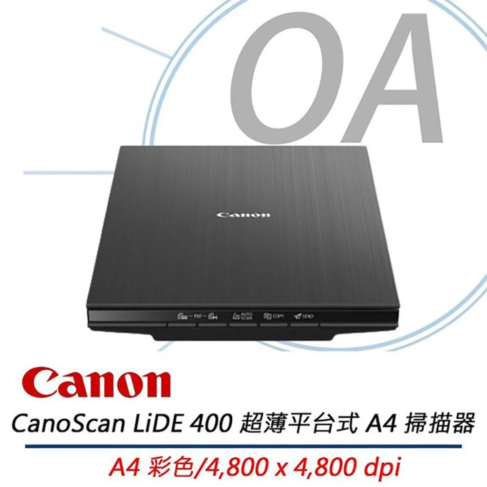Canon LiDE400超薄直立式掃描器 歷史價格詳細信息