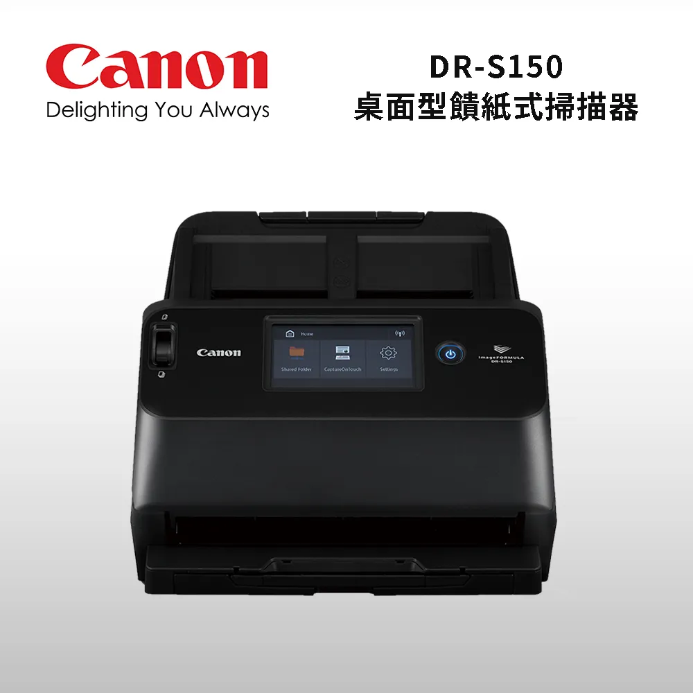 canon dr-6030c饋紙式高速文件文件掃瞄儀閱卷機 歷史價格詳細信息