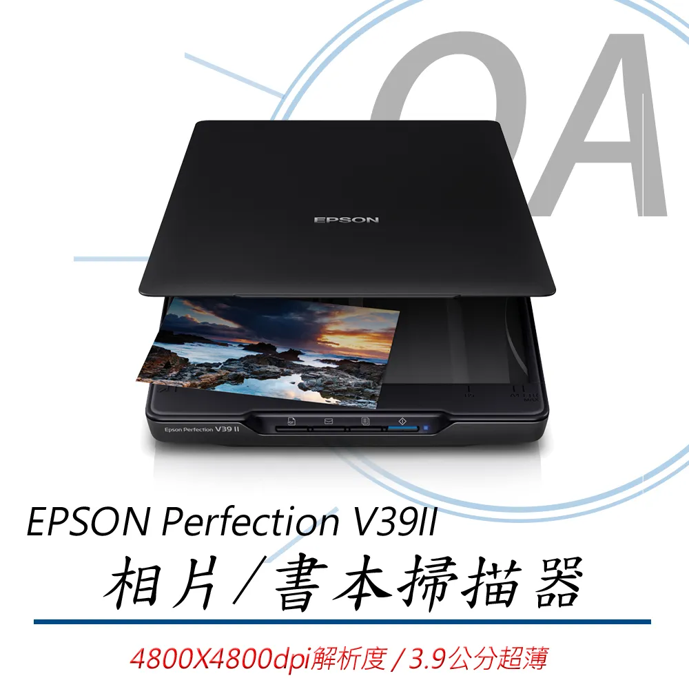 【公司貨】EPSON愛普生 DS-730N 高效文件雲端A4掃描器 歷史價格詳細信息