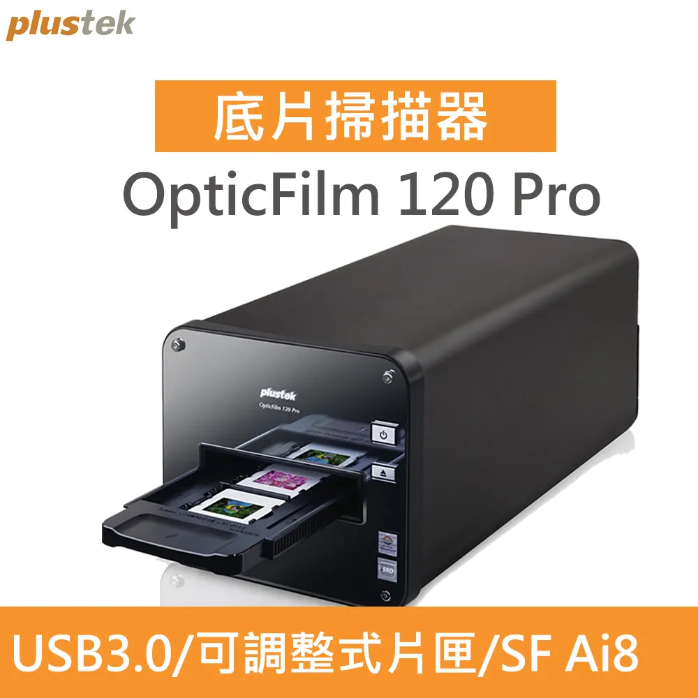 PLUSTEK  OpticFilm 7400 (正負片掃瞄 /7200dpi) 專業底片掃瞄器 歷史價格詳細信息