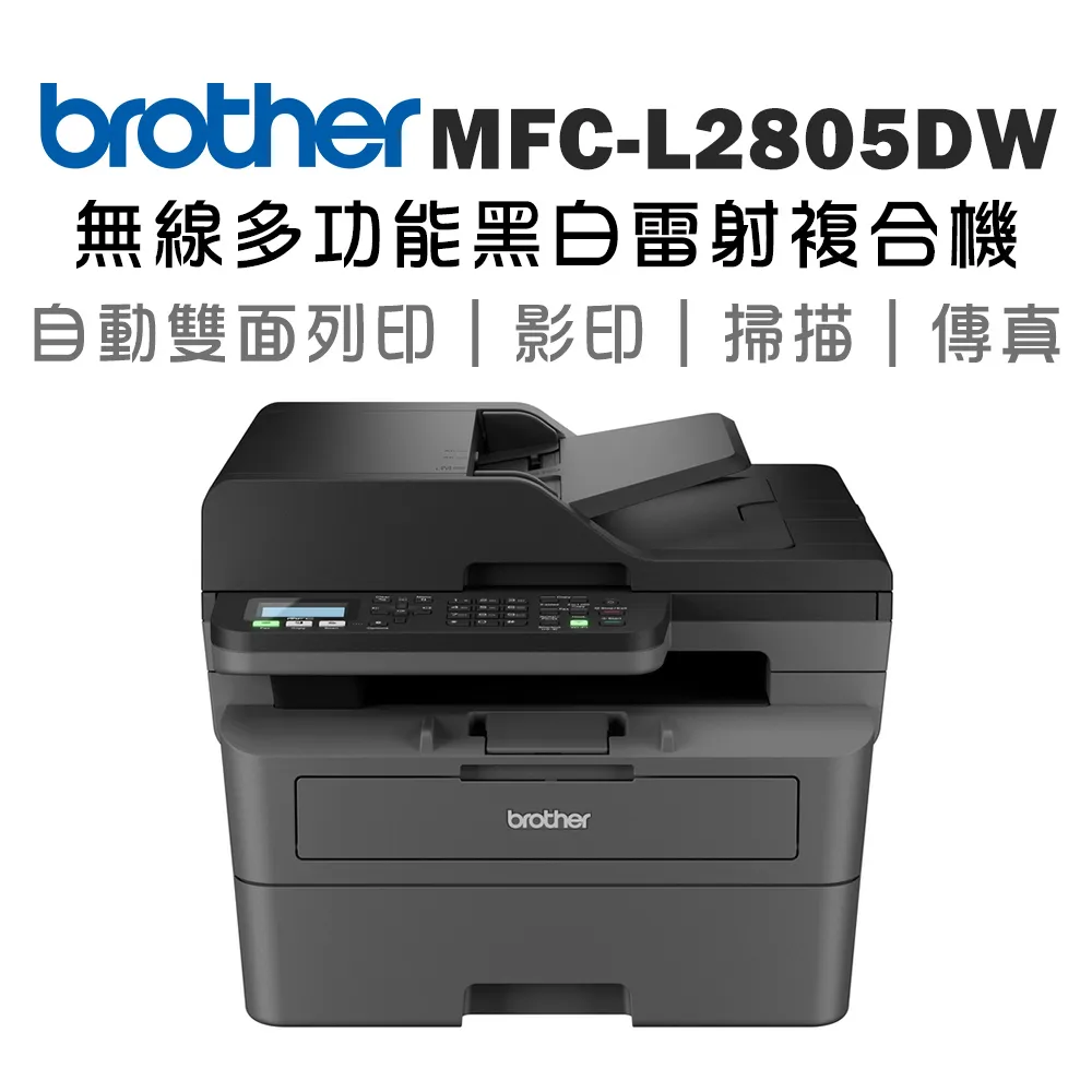 6合1無線充電移動行動電源K02 Pro/K02-Q磁吸/P1010000mAh充電器PD20W快充Type-C/蘋果 歷史價格詳細信息