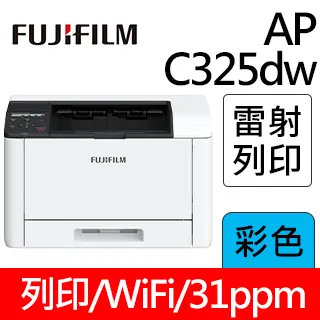 【FUJIFILM】ApeosPrint 3960 S/AP3960 A3黑白雷射印表機 取代3205/3505 歷史價格詳細信息
