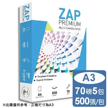 zap-32 電動調節閥  西安美天 歷史價格詳細信息