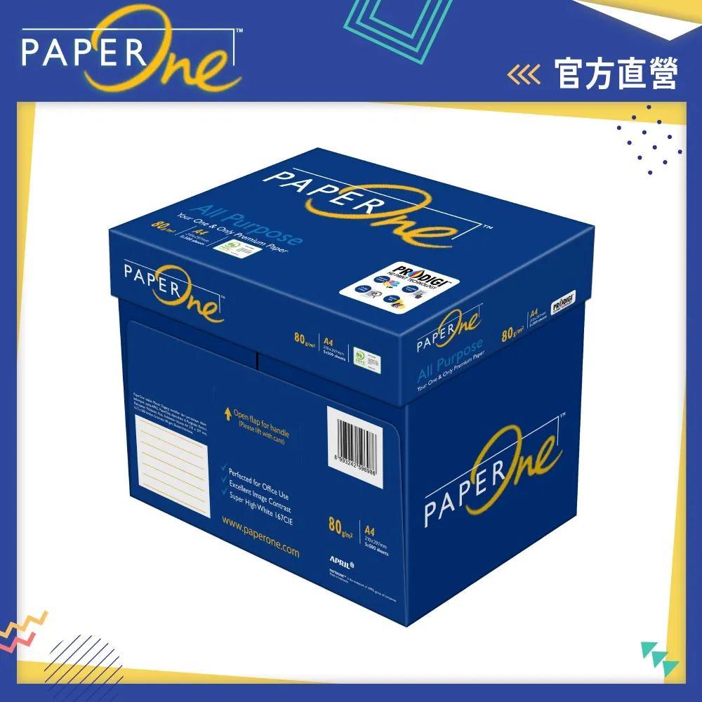 PAPER ONE 多功能影印紙 A4 80g (綠色包裝-5包/箱)x2 歷史價格詳細信息