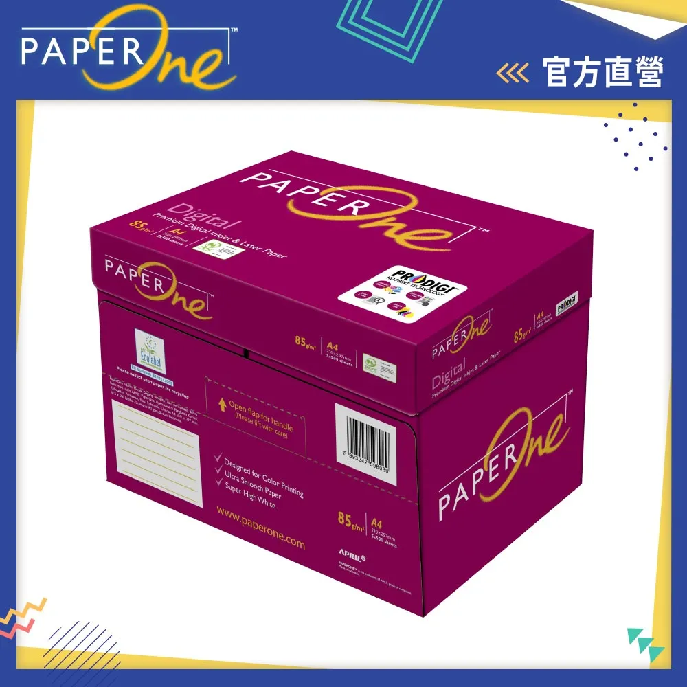 PAPER ONE Digital A3 影印紙 80P【5包組】 歷史價格詳細信息