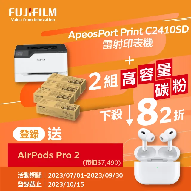 【2黑3彩組】HP 932XL(CN053AA)+933XL(CN054AA+CN055AA+ CN056AA) 原廠高容量墨水匣 歷史價格詳細信息