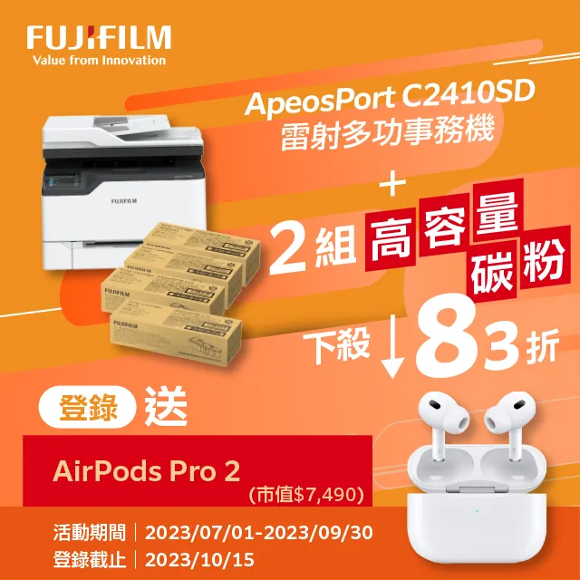 【2黑3彩組】HP 932XL(CN053AA)+933XL(CN054AA+CN055AA+ CN056AA) 原廠高容量墨水匣 歷史價格詳細信息