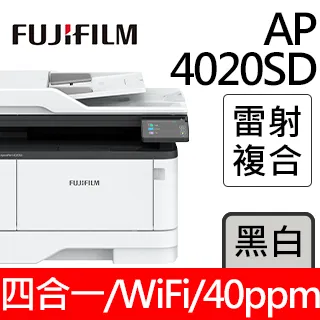 【獨家】搭1黑色碳粉匣TN-1000【Brother】DCP-1510黑白雷射複合機 歷史價格詳細信息