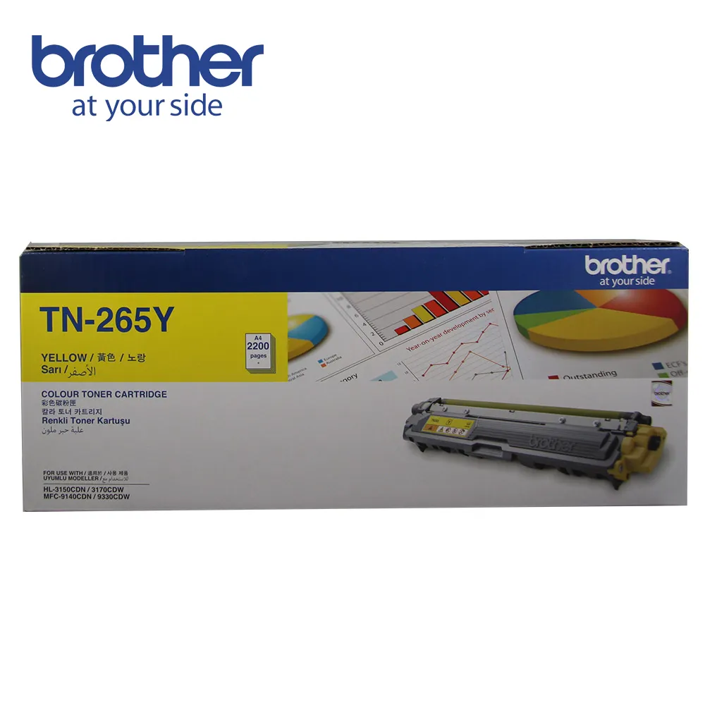 Brother TN-265Y 原廠黃色高容量碳粉匣 歷史價格詳細信息