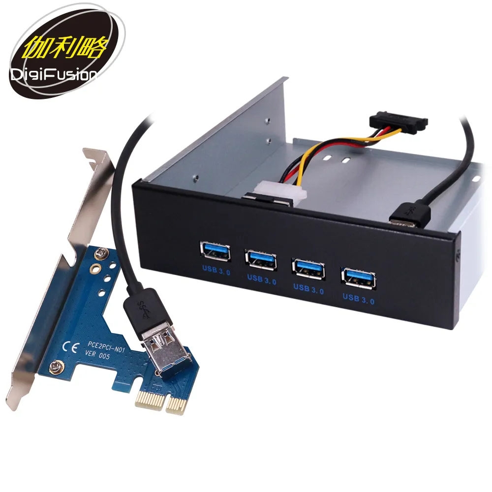 伽利略 前置面板 5.25 吋 USB3.0 7 Port HUB 歷史價格詳細信息