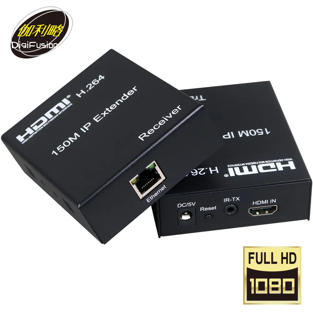 伽利略 HDMI 影音延伸器 40米 60Hz(雙母頭) 歷史價格詳細信息