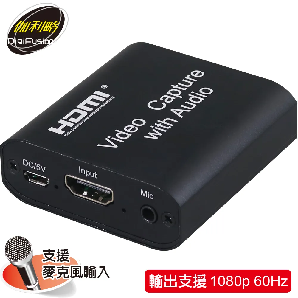 伽利略 USB2.0 9pin to Type-E (20pin) 轉板(U209E2) 歷史價格詳細信息