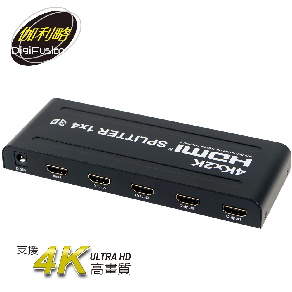 伽利略 HDMI1.4a 4K2K影音分配器 1進2出 塑殼 HDS102AP 歷史價格詳細信息