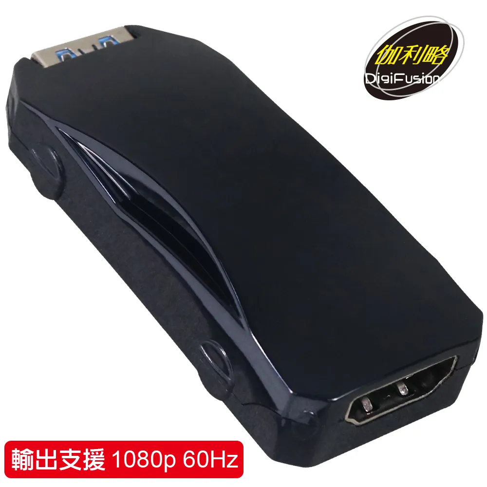 伽利略 USB3.0 HDMI 影音截取器 4K@60Hz 歷史價格詳細信息