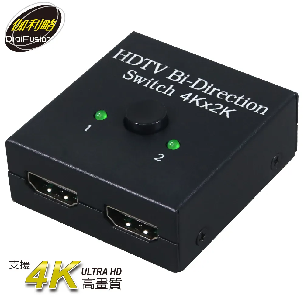 4K2K 60Hz HDMI2.0高畫質工程愛用螢幕連接線-1.5米《✤PANIO國瑭資訊》 歷史價格詳細信息