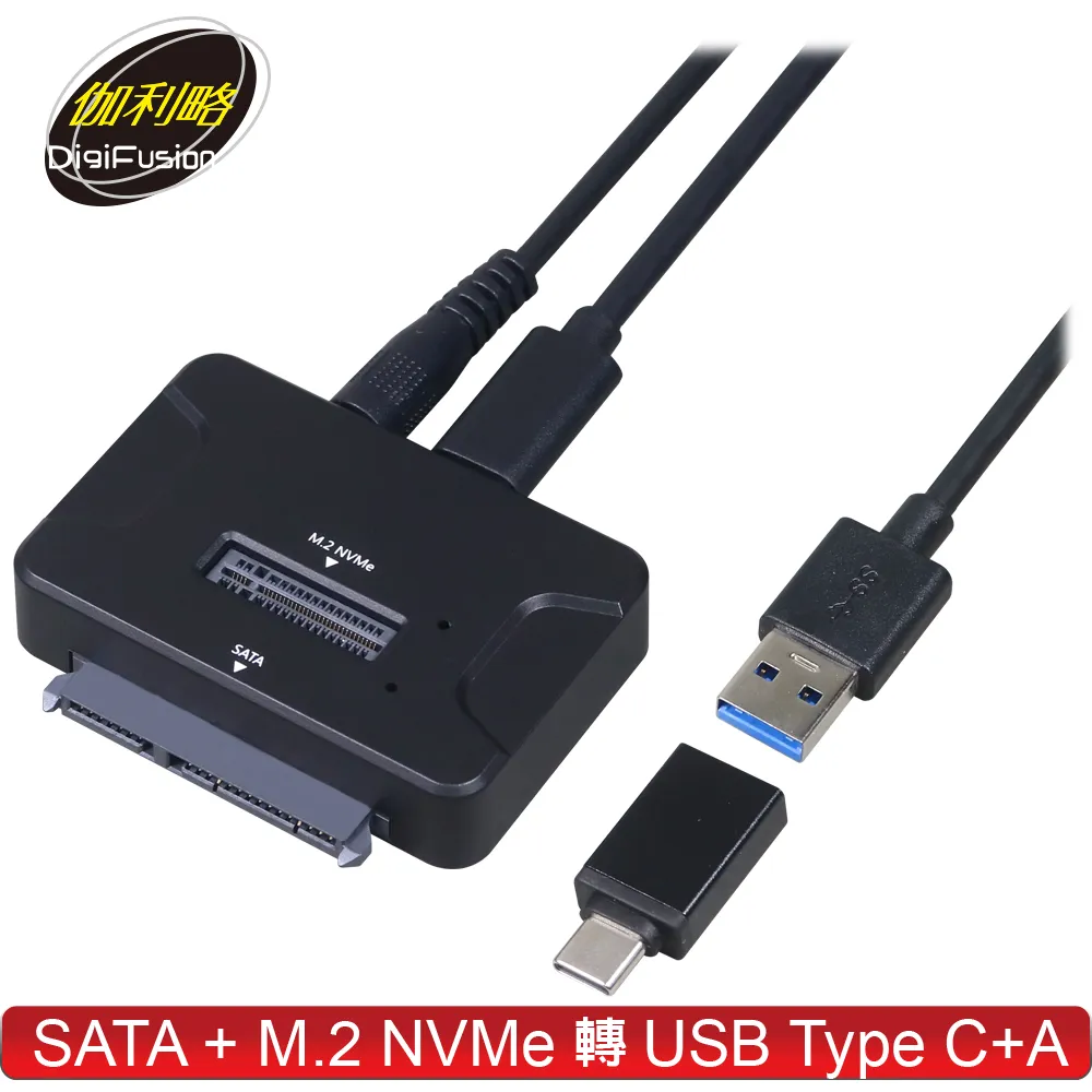 伽利略 M.2 NVMe to PCI-E 16X 轉接卡 歷史價格詳細信息