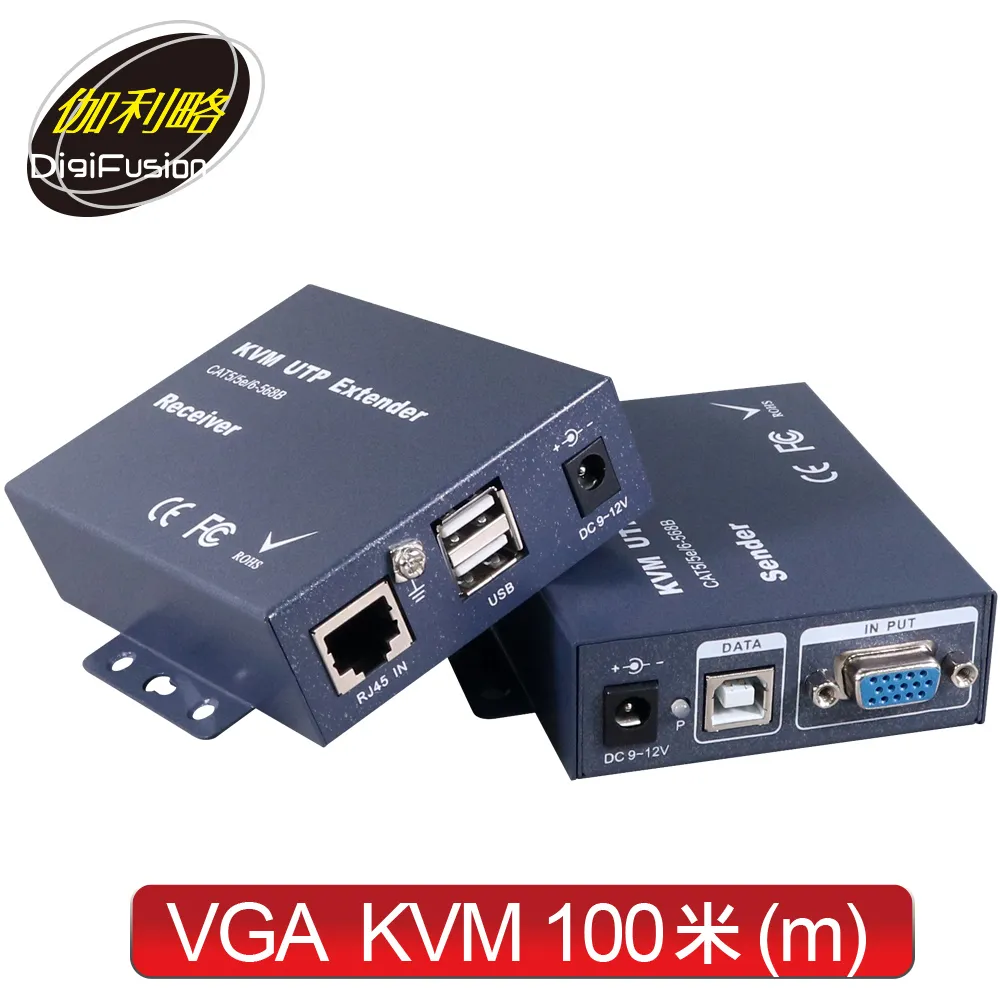 伽利略 VGA 延伸器 60m 公頭 (不含網路線) 歷史價格詳細信息