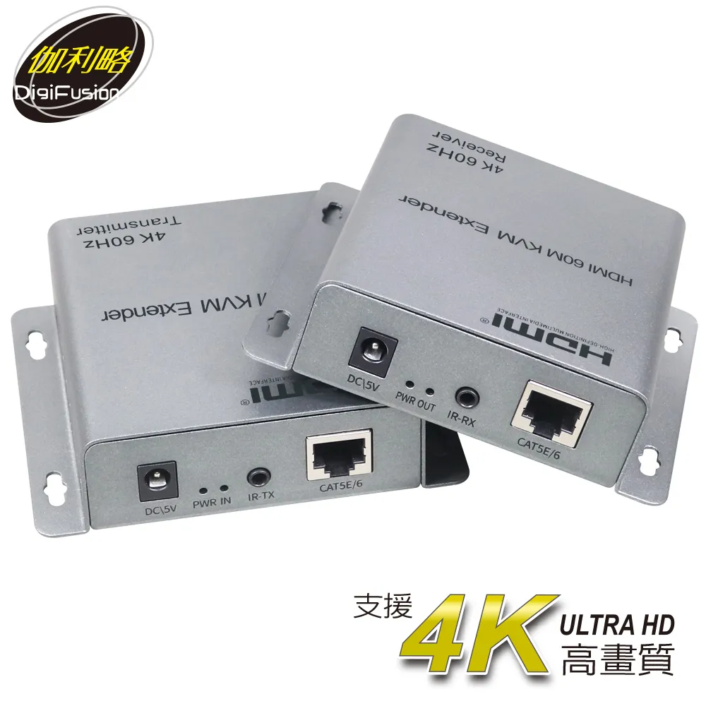 伽利略 HDMI 4K KVM 延伸器 120m Loop Out 歷史價格詳細信息