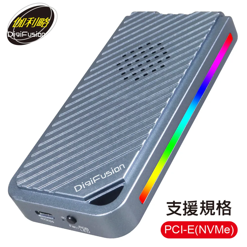 伽利略 雙M.2(NVMe) SSD to USB3.2 Gen2 拷貝機 歷史價格詳細信息