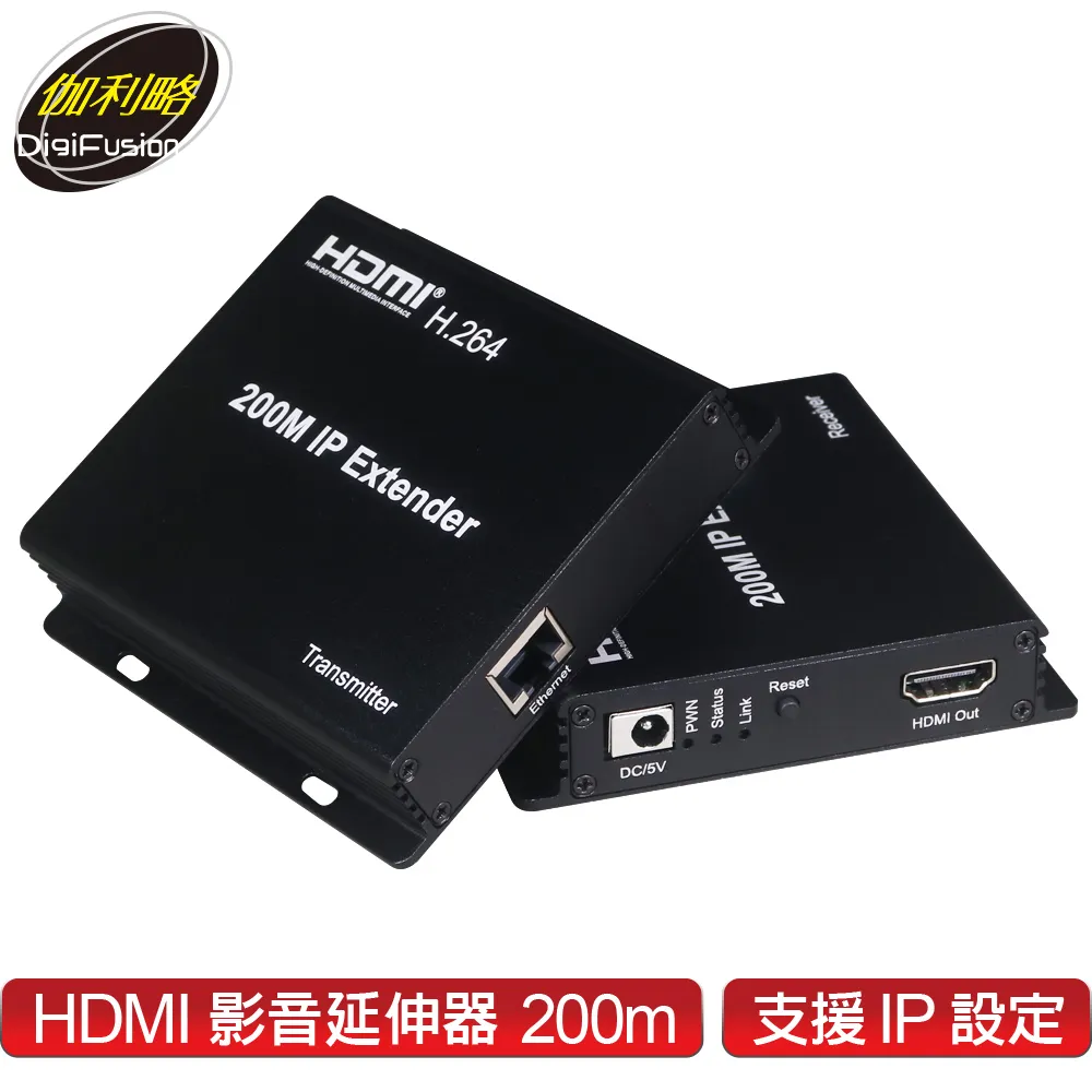 伽利略 HDMI IP 網路線 影音延伸器 200m (不含網路線) 歷史價格詳細信息
