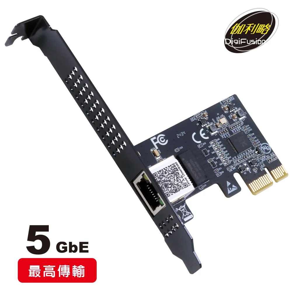 伽利略 PCI-E Giga Lan 2埠 網路卡 PETL02B 歷史價格詳細信息
