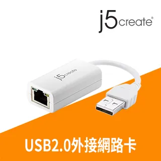 KaiJet j5create 2-Port USB QC 3.0 智慧型快速充電器 (JUP20) 歷史價格詳細信息