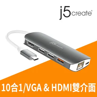 USB 10合1 傳輸充電線 /紐頓e世界 歷史價格詳細信息
