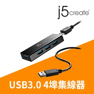 KaiJet j5create USB 3.0 多功能迷你擴充基座(JUD380) 歷史價格詳細信息