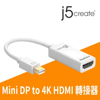 KaiJet j5create Mini DP to HDMI + DP + DVI 三合一轉接器-JDA173 歷史價格詳細信息