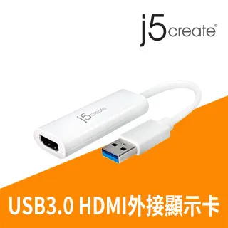 KaiJet j5create USB 3.0 多功能迷你擴充基座(JUD380) 歷史價格詳細信息
