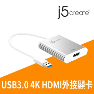 KaiJet j5create USB 3.0 to VGA/HDMI雙輸出外接顯卡 (JUA360) 歷史價格詳細信息