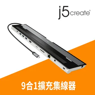 KaiJet j5create USB-C 多功能筆電擴充 電源供應器-JCDP392 歷史價格詳細信息