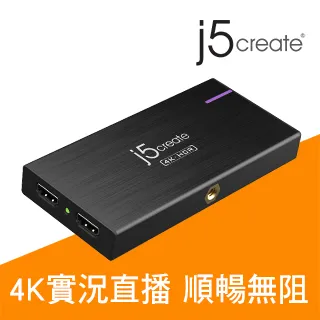 4K 高清 直播擷取盒HDMI轉USB3.0雙輸出4K HDMI採集卡直播遊戲擷取 歷史價格詳細信息